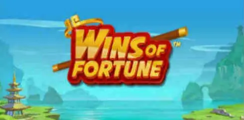 Wins of fortune