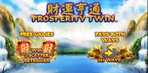prosperity twin