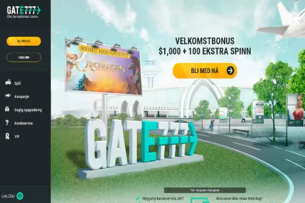 Gate